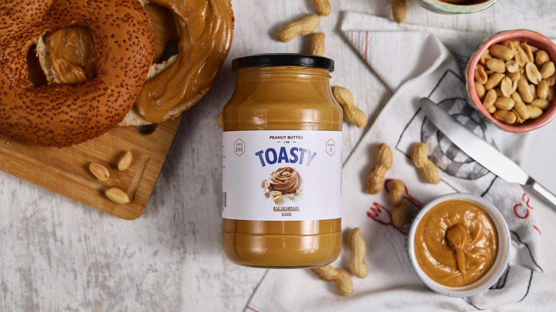 ნატურალური არაქისის კარაქი შემადგენლობა